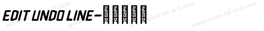 edit undo line字体转换